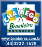 chamego
